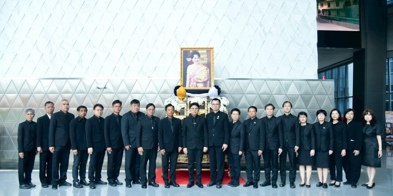 MEA ร่วมลงนามถวายความอาลัย สมเด็จพระนางเจ้าสิริกิติ์ พระบรมราชินีนาถ พระบรมราชชนนีพันปีหลวง