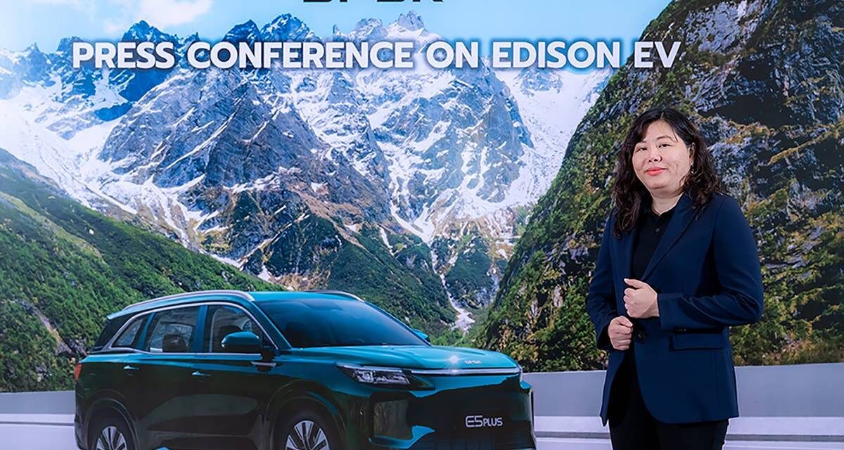 Edison EV ร่วมฉลอง 20 ปี เนื่องในโอกาสครบรอบการส่งออกรถยนต์แบรนด์ DFSK ออกต่างประเทศของ SERES Group (เซเรสกรุ๊ป) ย้ำจุดยืนผู้จัดจำหน่ายรถยนต์ไฟฟ้าแบรนด์ DFSK แต่เพียงผู้เดียวในไทย