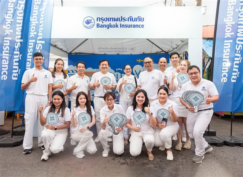กรุงเทพประกันภัยร่วมสนับสนุนกิจกรรมในงานประเพณีถือศีลกินผัก จ.ภูเก็ต 