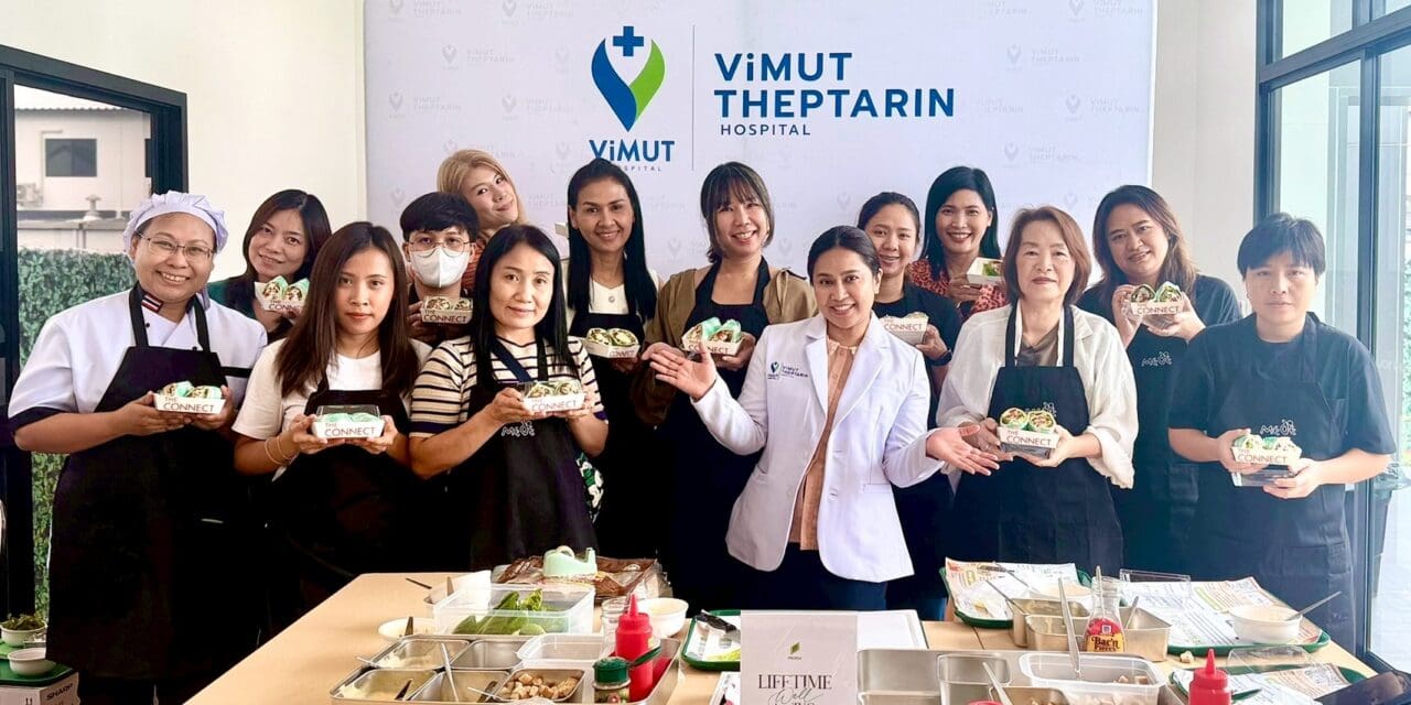 พฤกษา ขับเคลื่อนชุมชนสุขภาพดี ปูพรม 13 โครงการ เสิร์ฟสุขภาพดีถึงหน้าบ้าน  เติมเต็มนิยาม “Lifetime Well-Living … อยู่ดีทั้งชีวิต”