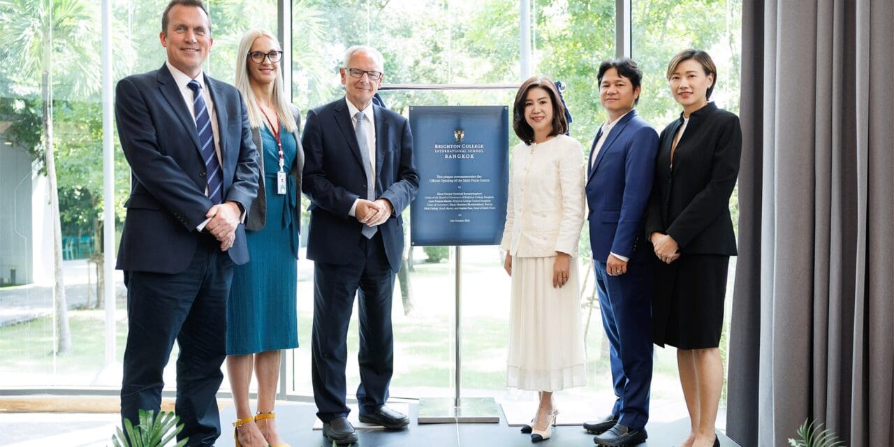 Brighton College Bangkok เปิดตัว “Sixth Form Centre” แห่งใหม่   จุดประกายความเป็นเลิศทางวิชาการ สู่อนาคตผู้นำระดับโลก
