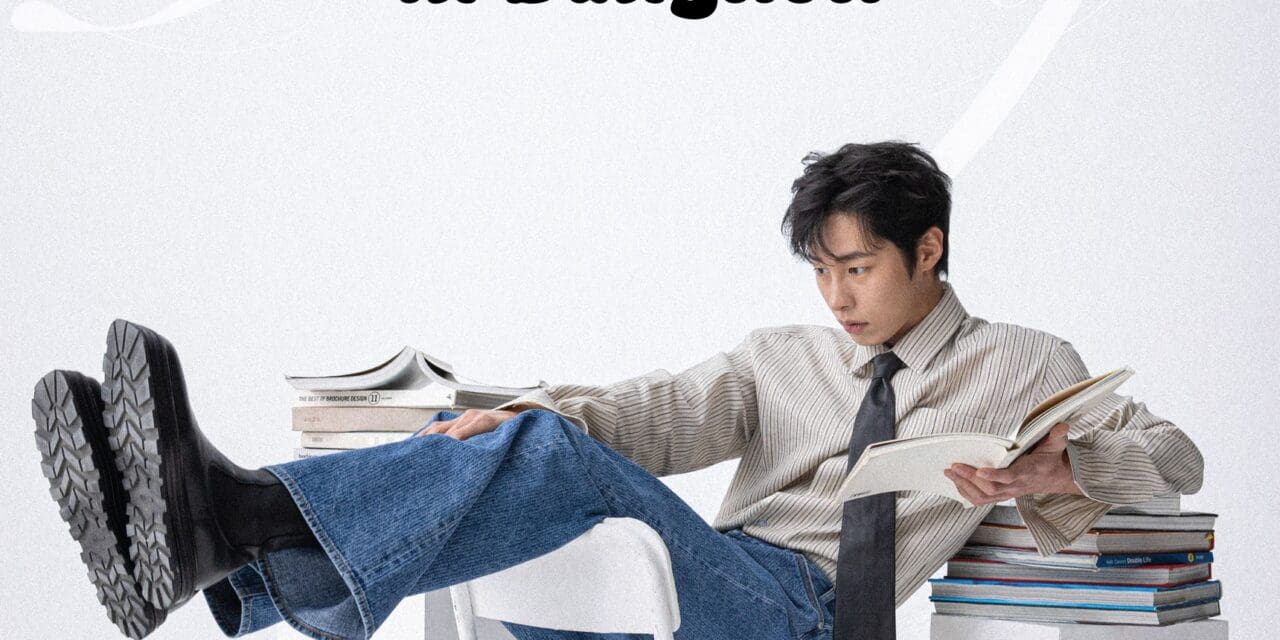 กรังด์ปรีซ์ฯ คว้าพระเอกสุดฮ็อต “อีแจอุค” มาให้สาวๆด้อมไทยได้กรี๊ดฉ่ำๆ แบบเอ็กซ์คลูซีฟ     ในงาน “2025 LEE JAE WOOK ASIA FANMEETING TOUR<pro'log'> in Bangkok” 23 พฤศจิกายนนี้