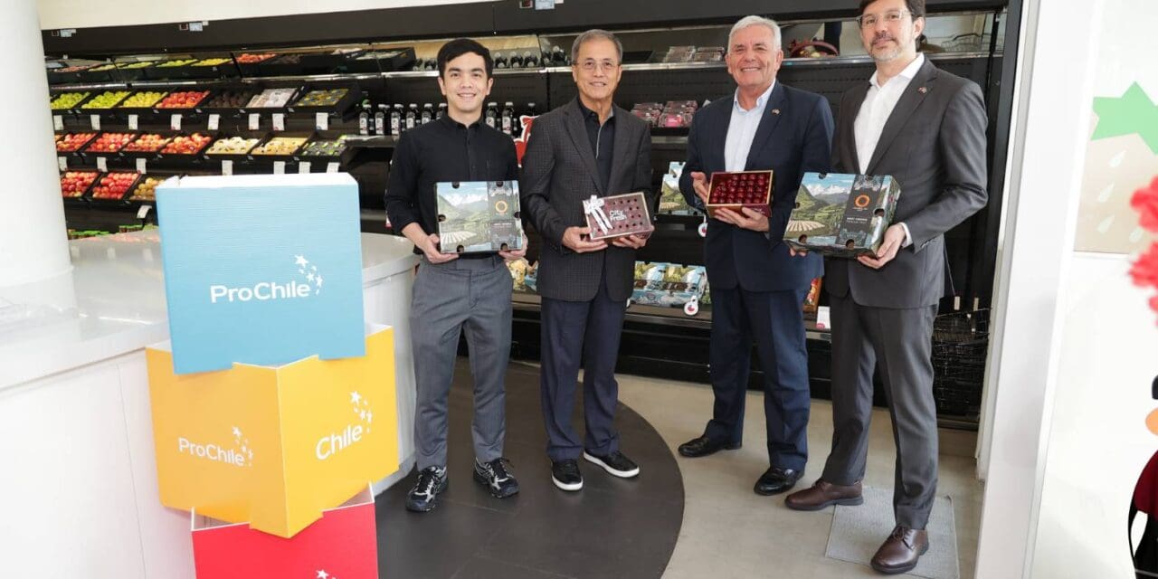  ชิลีเร่งพัฒนานวัตกรรมผลผลิตเชอร์รี่ ดันส่งออกถึงไทยก่อนฤดูกาล  “City Fresh” สร้างสรรค์เมนูทั้งเตรียมเสิร์ฟในรูปแบบขนมหวานและเครื่องดื่ม    
