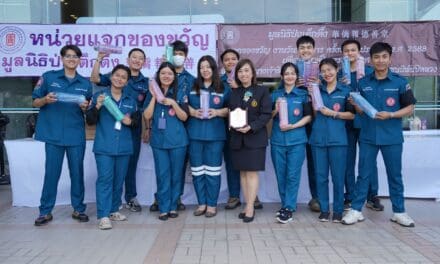 มูลนิธิป่อเต็กตึ๊ง มอบของขวัญ ส่งกำลังใจแก่ผู้พิการ ในงานวันคนพิการ ครั้งที่ 56 ประจำปี 2568 เพื่อถวายเป็นพระราชกุศลแด่สมเด็จพระนางเจ้าสิริกิติ์ พระบรมราชินีนาถ พระบรมราชชนนีพันปีหลวง ณ บริษัท โทรคมนาคมแห่งชาติ จำกัด สำนักงานแจ้งวัฒนะ เขตหลักสี่ กรุงเทพฯ