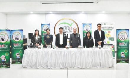 ผุดไอเดียตั้ง‘คลีนิคดิน’ศูนย์บริการพี่เลี้ยงเกษตรกร