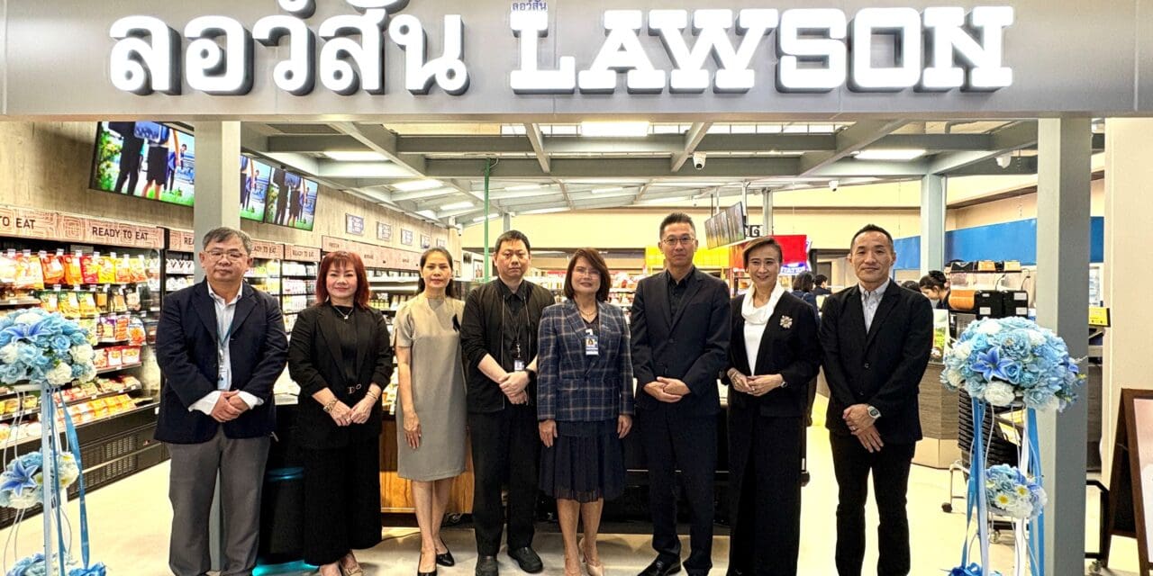 สห ลอว์สัน ปักหมุดสนามบินดอนเมือง เปิด “LAWSON Don Mueang Airport 2” สาขา2  ชูคอนเซ็ปต์ตลาดนัดไทย พร้อมต้อนรับนักเดินทางทั่วโลก