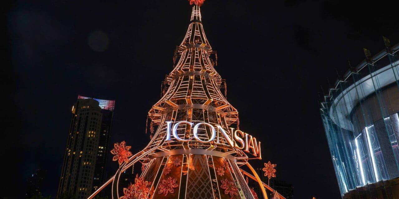 ไอคอนสยามจุดประกายความสุขปลายปี ด้วยมหัศจรรย์แสงสีสุดตระการตา  “ICONSIAM Bangkok Illumination 2025: The Thaiconic Lighting Symphony”  แลนด์มาร์กต้นคริสต์มาสริมเจ้าพระยา