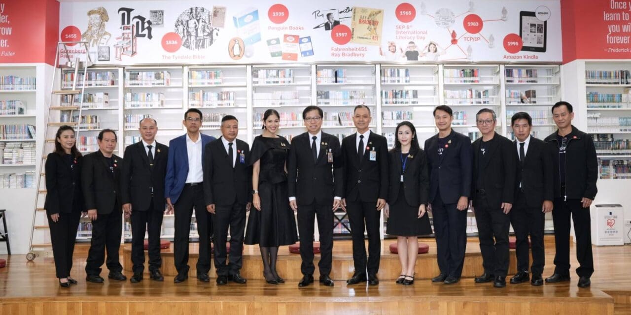 OKMD ขานรับนโยบายรัฐบาล เร่งเดินหน้าปฏิรูประบบการเรียนรู้ของประเทศ  สร้างโอกาสเข้าถึงความรู้เท่าเทียมทั่วประเทศ ยกระดับเศรษฐกิจฐานความรู้สู่อนาคต