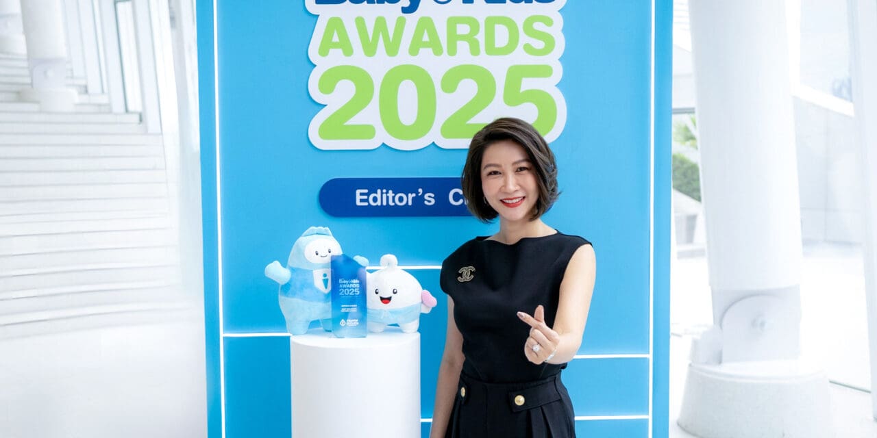 กรุงเทพประกันชีวิต คว้ารางวัล The Best Insurance for Kids and Family ต่อเนื่องเป็นปีที่ 2 กับ “กรุงเทพ สมาร์ท คิดส์” แบบประกันที่คิดจากความใส่ใจเพื่อลูกที่คุณรัก