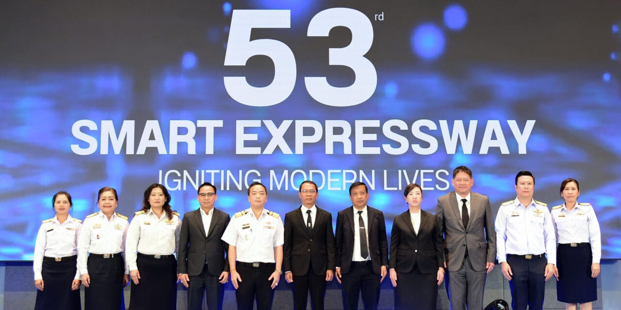 กทพ. ครบรอบ 53 ปี เปิดตัวไฮไลต์มอบแคมเปญพิเศษ คืนค่าผ่านทาง 50% ตอบแทนลูกค้า Easy Passยกระดับความพิเศษสู่ยุคยานยนต์ไร้คนขับ–ปรับเพิ่มช่อง Easy Pass   พร้อมเร่งก่อสร้างโครงการทางพิเศษบนถนนพระราม 2 และเดินหน้าโครงการทางพิเศษภูเก็ต 