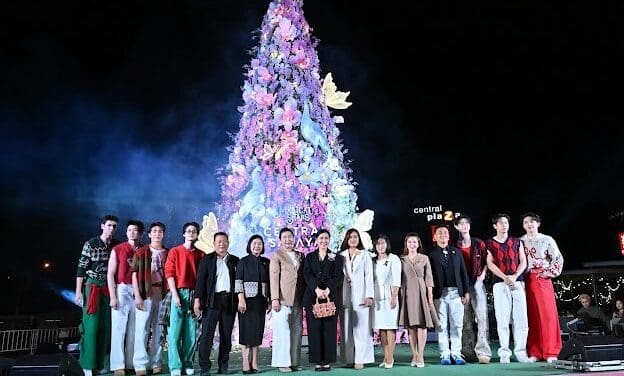 นครปฐม // พร้อมรับเทศกาลแห่งความสุข !! ศูนย์การค้าเซ็นทรัล ศาลายา ฉลองเปิดไฟต้นคริสต์มาส อัตลักษณ์ “Salaya Melody of Orchid” ต้นแรกของไทย พร้อมจัดงาน The Sense of Orchid 2025 ชมความอลังการประติมากรรมดอกกล้วยไม้นับแสนดอก