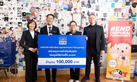 BAM ร่วมส่งต่อความห่วงใยให้เด็กๆ กลุ่มเปราะบาง มอบเงินสนับสนุนพันธกิจมูลนิธิสายเด็ก 1387
