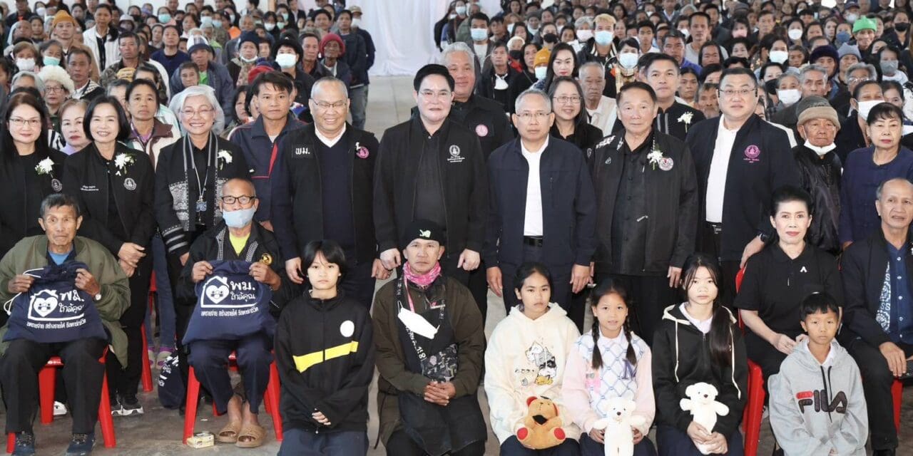 “อัครา” ชู “พม.ใกล้คุณ” ลดรายจ่าย สร้างรายได้ รีสตาร์ทชีวิต หนุน จ.แพร่ นำร่องพัฒนาคุณภาพชีวิตคนทุกช่วงวัย 