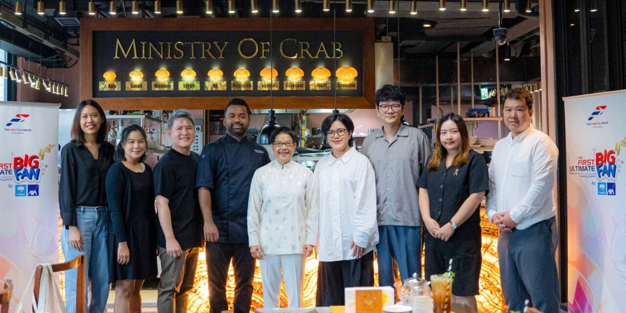 กรุงไทย–แอกซ่า ประกันชีวิต ร่วมกับ The First Ultimate จัดกิจกรรม Crack the Crab พาลูกค้าคนสำคัญ เปิดประสบการณ์สุดเอ็กซ์คลูซีฟ ณ ร้าน Ministry of Crab