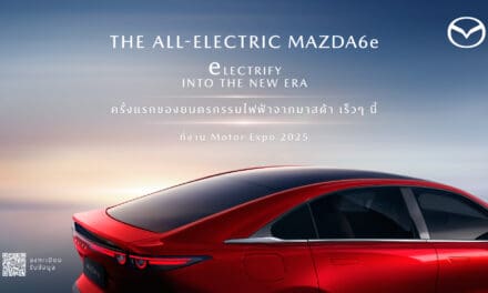 มาสด้าเตรียมเผยโฉม THE ALL-ELECTRIC MAZDA6e รถยนต์ไฟฟ้าครั้งแรกในงานมอเตอร์ เอ็กซ์โป ปีนี้