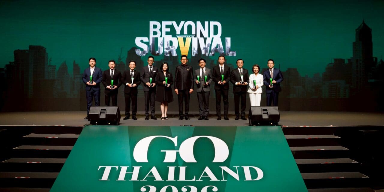 ทิพยประกันภัยตอกย้ำผู้นำองค์กรแกร่ง คว้ารางวัลด้านบริหารวิกฤติ 2025