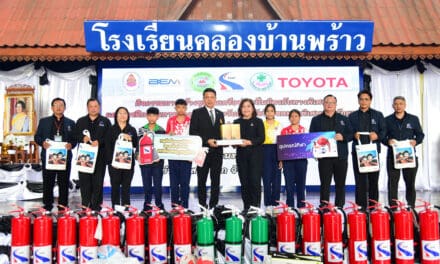 กทพ. จัดกิจกรรมการสร้างชุมชนเครือข่ายเป็นมิตรกับทางพิเศษและกิจกรรมการฝึกซ้อมการป้องกันและระงับอัคคีภัยทางพิเศษอุดรรัถยา ประจำปี 2569