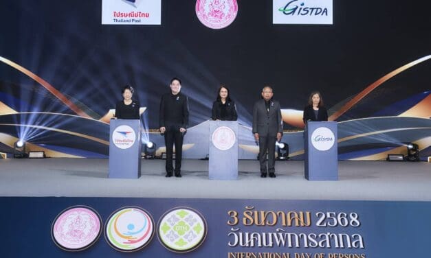 พม. จัดงานใหญ่ “วันคนพิการสากล ประจำปี 2568” เชิดชูเกียรติคนพิการต้นแบบ – หนุน 2 MOU ขยายโอกาสคนพิการสร้างอาชีพ พร้อมใช้นวัตกรรมภูมิสารสนเทศ 