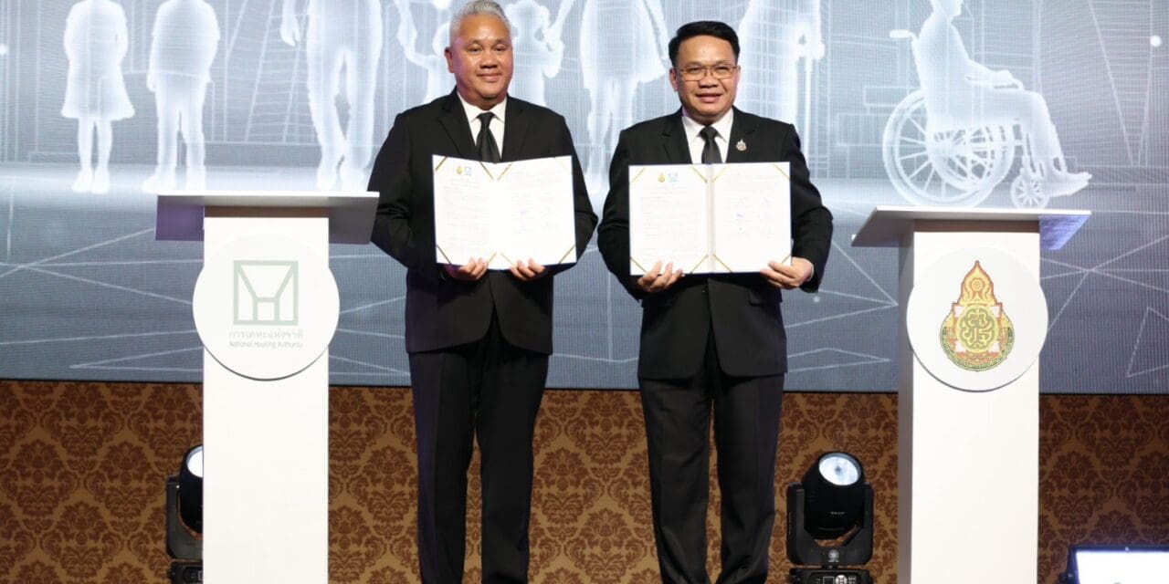 การเคหะแห่งชาติ ชูแนวคิด ปี 2569 “Go Green & Growth Together” เดินหน้าพัฒนาเมือง – ที่อยู่อาศัยอย่างยั่งยืน