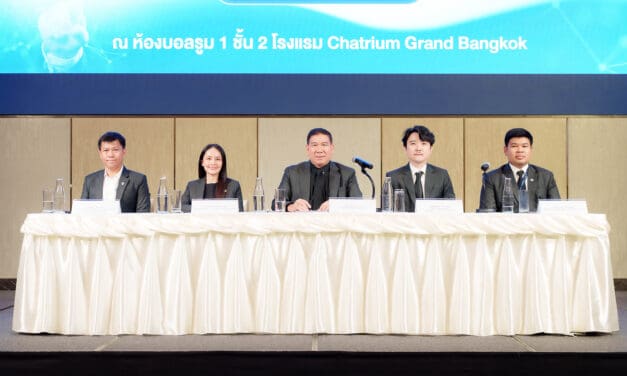 กองทุนประกันวินาศภัยได้จัดโครงการ “กองทุนประกันวินาศภัยพบสื่อมวลชน ประจำปี 2568”
