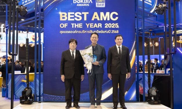 BAM “ผู้สร้างโอกาส” คว้ารางวัลเกียรติยศ DOKBIA AWARDS สู่การเป็น Best AMC OF THE YEAR 2025 ยืนหยัดเคียงข้างประเทศเพื่อสังคมไทยอย่างยั่งยืน