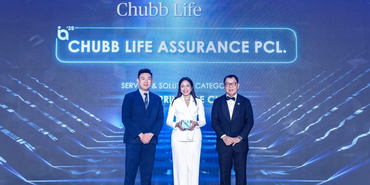  Zenith Privilege Club จาก ชับบ์ ไลฟ์ ประกันชีวิต คว้ารางวัลระดับนานาชาติ จาก International Innovation Awards 2025