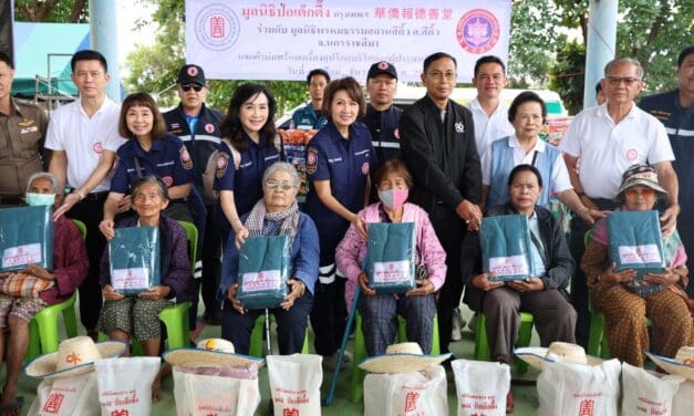 มูลนิธิป่อเต็กตึ๊ง ทุ่มงบกว่า 26.2 ล้านบาท ส่งต่อธารน้ำใจ ต้านภัยหนาว ลงพื้นที่แจกจ่ายผ้าห่มพร้อมเครื่องอุปโภคบริโภค บรรเทาทุกข์ผู้ประสบภัยหนาวในถิ่นทุรกันดารรวม 4 ภาค เพื่อถวายเป็นพระราชกุศลแด่สมเด็จพระนางเจ้าสิริกิติ์ พระบรมราชินีนาถ พระบรมราชชนนีพันปีหลวง