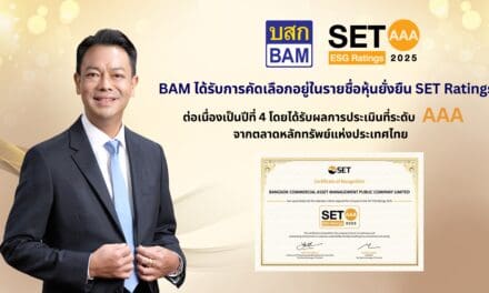 BAM ได้รับการคัดเลือกอยู่ในรายชื่อ “หุ้นยั่งยืน” SET ESG Ratings ต่อเนื่องเป็นปีที่ 4  โดยได้รับผลการประเมินที่ระดับ “AAA” ตอกย้ำการดำเนินธุรกิจที่คำนึงถึงการพัฒนาอย่างยั่งยืน