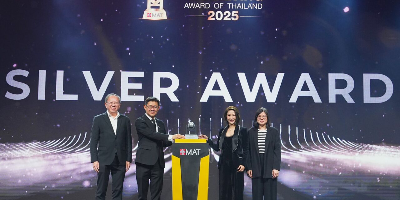 กรุงเทพประกันชีวิต ประกาศความสำเร็จ คว้ารางวัล MAT Award 2025 จากแคมเปญ “หากันจนเจอ”          