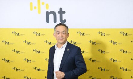 NT รับปี 2569 เปิด 3 โปรโมชั่นพิเศษเชื่อมต่อความสุขครอบคลุมบรอดแบนด์ เบอร์บ้าน มือถือ