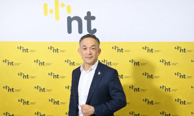 NT รับปี 2569 เปิด 3 โปรโมชั่นพิเศษเชื่อมต่อความสุขครอบคลุมบรอดแบนด์ เบอร์บ้าน มือถือ