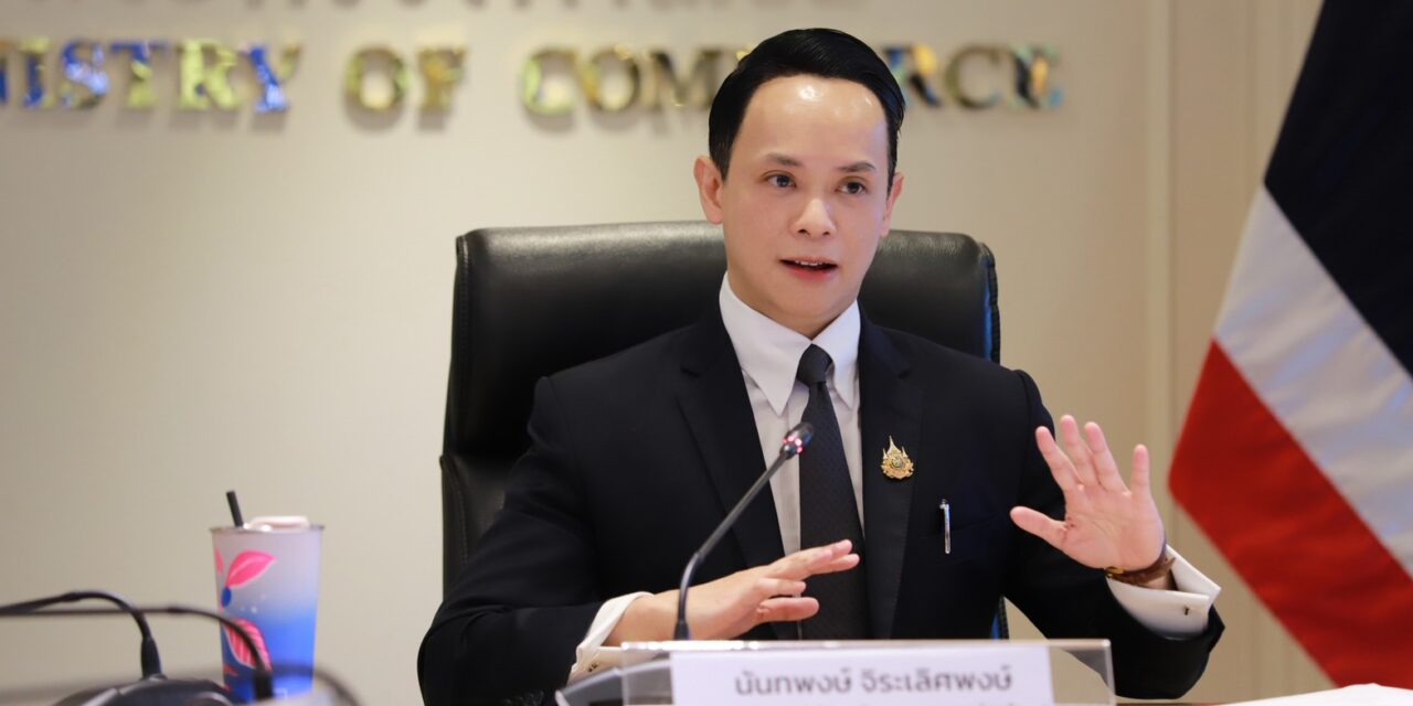 ผลสำรวจสะท้อนแนวโน้มการท่องเที่ยวไทยช่วงปลายปี 2568