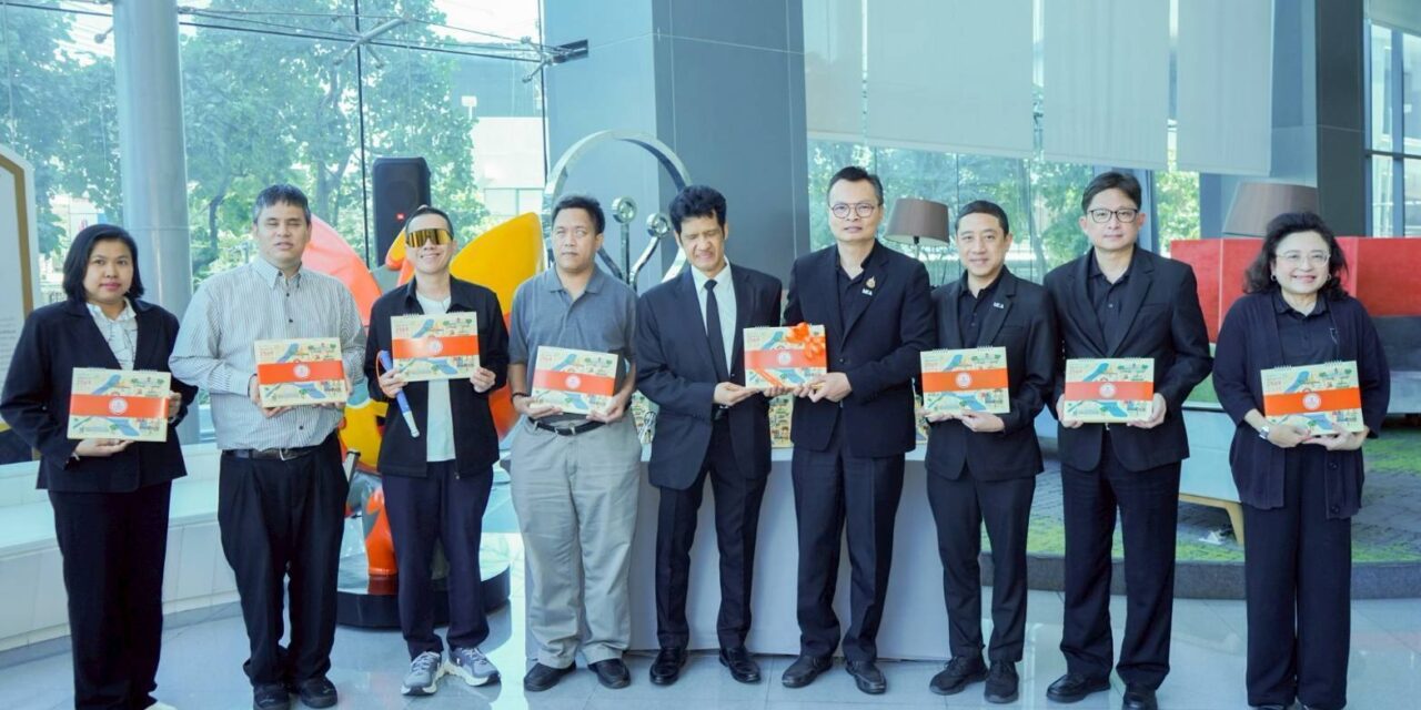 MEA ส่งมอบปฏิทินอักษรเบรลล์ปี 2569 สร้างโอกาสการเข้าถึงข้อมูลอย่างเท่าเทียมเป็นปีที่ 9 พร้อมยกระดับคุณภาพชีวิตผู้พิการทางสายตา