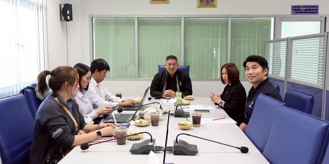 กองทุนประกันวินาศภัยสร้างความเข้าใจขั้นตอนการชำระบัญชี เพื่อการบริการประชาชนอย่างมีประสิทธิภาพ