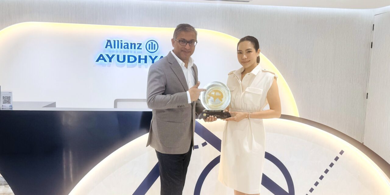 อลิอันซ์ อยุธยา ประกันชีวิต คว้ารางวัลระดับเอเชีย  Best Rookie Insurance Agent จากเวที Global Insurance Excellence Awards 2025