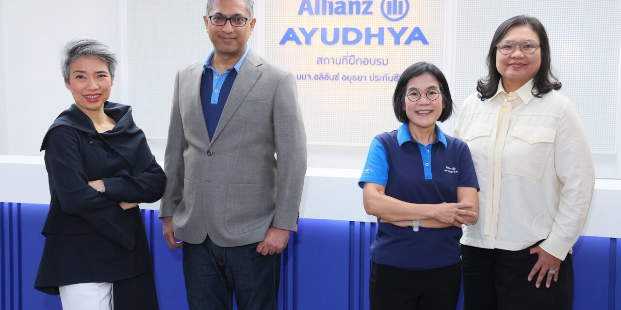 อลิอันซ์ อยุธยา ต้อนรับปีม้าเปิดสำนักงานฝึกอบรบพัฒนาศักยภาพตัวแทนแห่งใหม่
