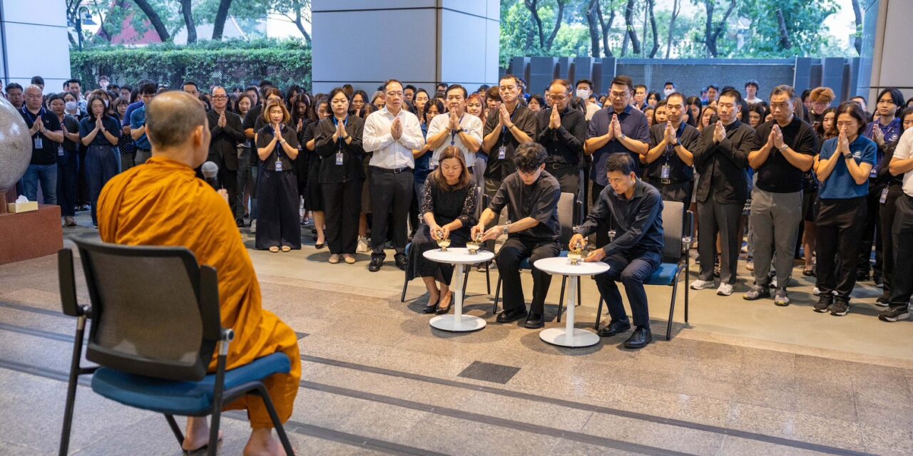 กรุงเทพประกันภัยจัดพิธีบำเพ็ญกุศล 100 วันอุทิศถวายแด่สมเด็จพระนางเจ้าสิริกิติ์ พระบรมราชินีนาถ พระบรมราชชนนีพันปีหลวง