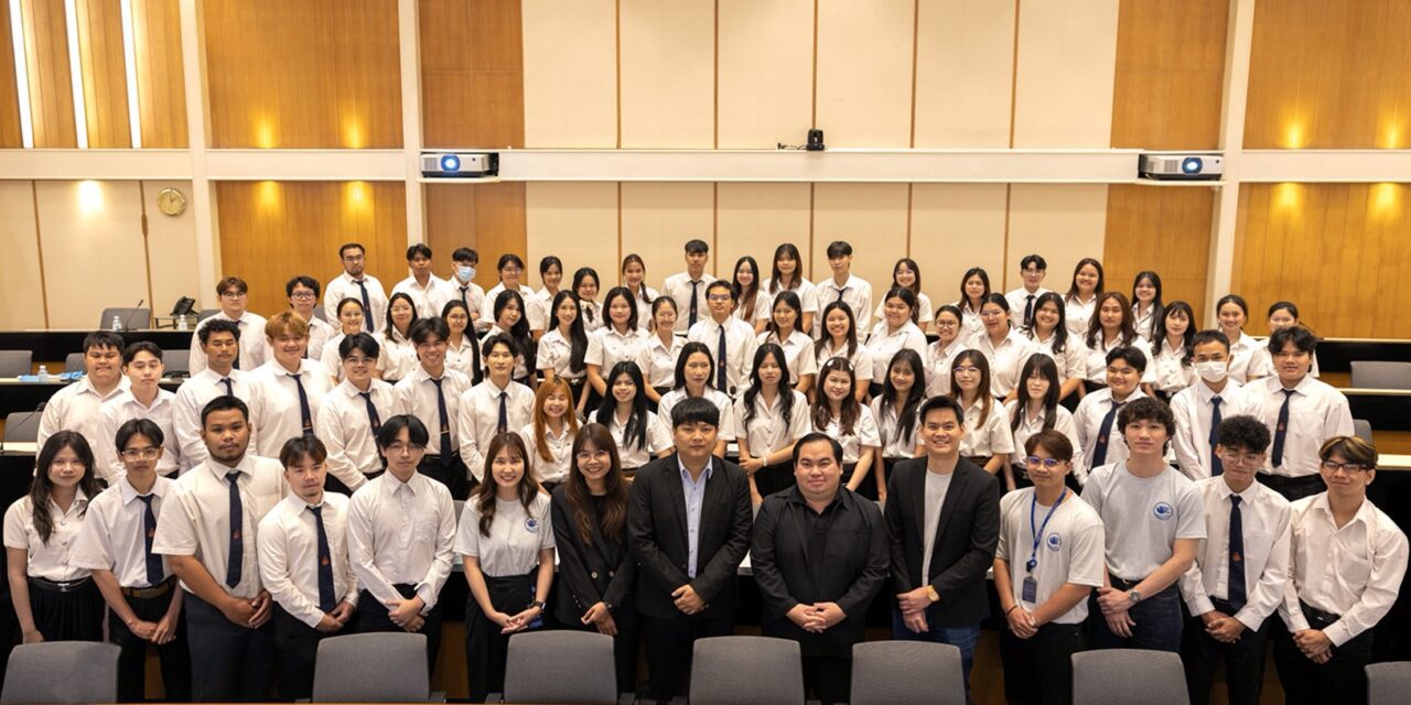 กรุงเทพประกันภัยต้อนรับคณาจารย์และนักศึกษาม.ขอนแก่น ศึกษาดูงาน พร้อมแนะแนวทางการทำงานในธุรกิจประกันภัย