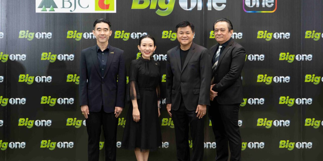 BJC Big C ผนึกกำลัง One31 ตั้งบริษัทร่วมทุน “บิ๊ก วัน เอ็นเตอร์เทนเมนท์” ปั้นโมเดล “Content meets Commerce” รุกตลาดบันเทิงเต็มสูบ
