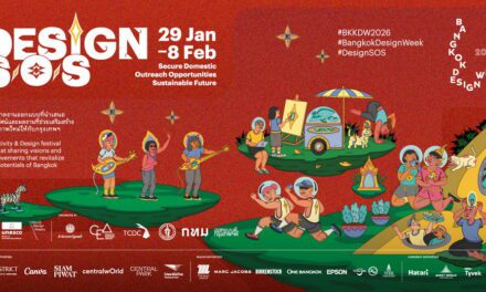 เอปสันชวนสัมผัส Projection Dome สุดสร้างสรรคค์ ใน Bangkok Design Week 2026
