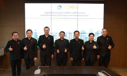 MEA เปิดศูนย์ปฏิบัติการควบคุมระบบไฟฟ้า การไฟฟ้านครหลวง การเลือกตั้งสมาชิกสภาผู้แทนราษฎรและออกเสียงประชามติ ยกระดับความมั่นคงด้านระบบไฟฟ้ารองรับการเลือกตั้งตลอด 24 ชม. 