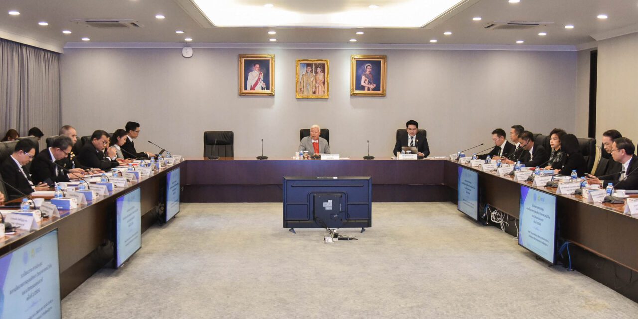 สภานโยบาย ดันยุทธศาสตร์ Climate Innovation – Net Zero ควบคู่พัฒนากำลังคน “บวรศักดิ์” แนะปรับโครงสร้างหน่วยงานราชการ เพิ่มความเป็นเอกภาพ พร้อมเสนอปฏิรูปอาชีวะ ชู “ทักษะเหนือปริญญา”