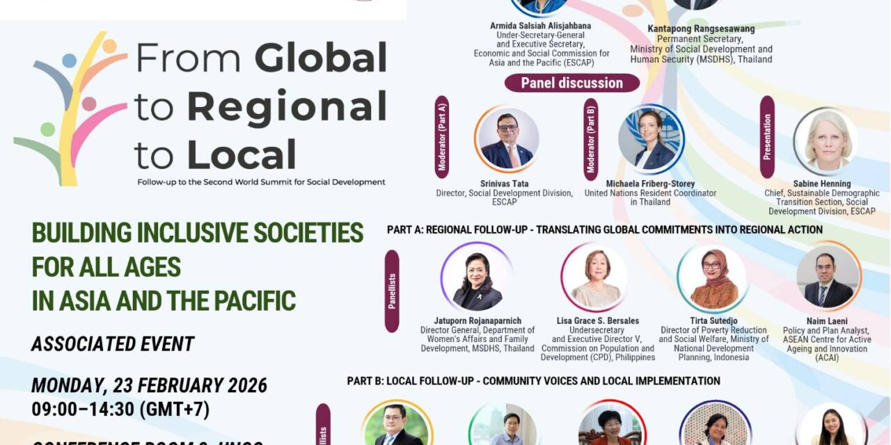 ไทยเตรียมจัดเวทีคู่ขนาน APFSD 2026 ณ UN กรุงเทพฯ ขับเคลื่อน “สังคมทุกช่วงวัย” เชื่อมพันธกรณีโลกสู่การปฏิบัติจริงในภูมิภาค