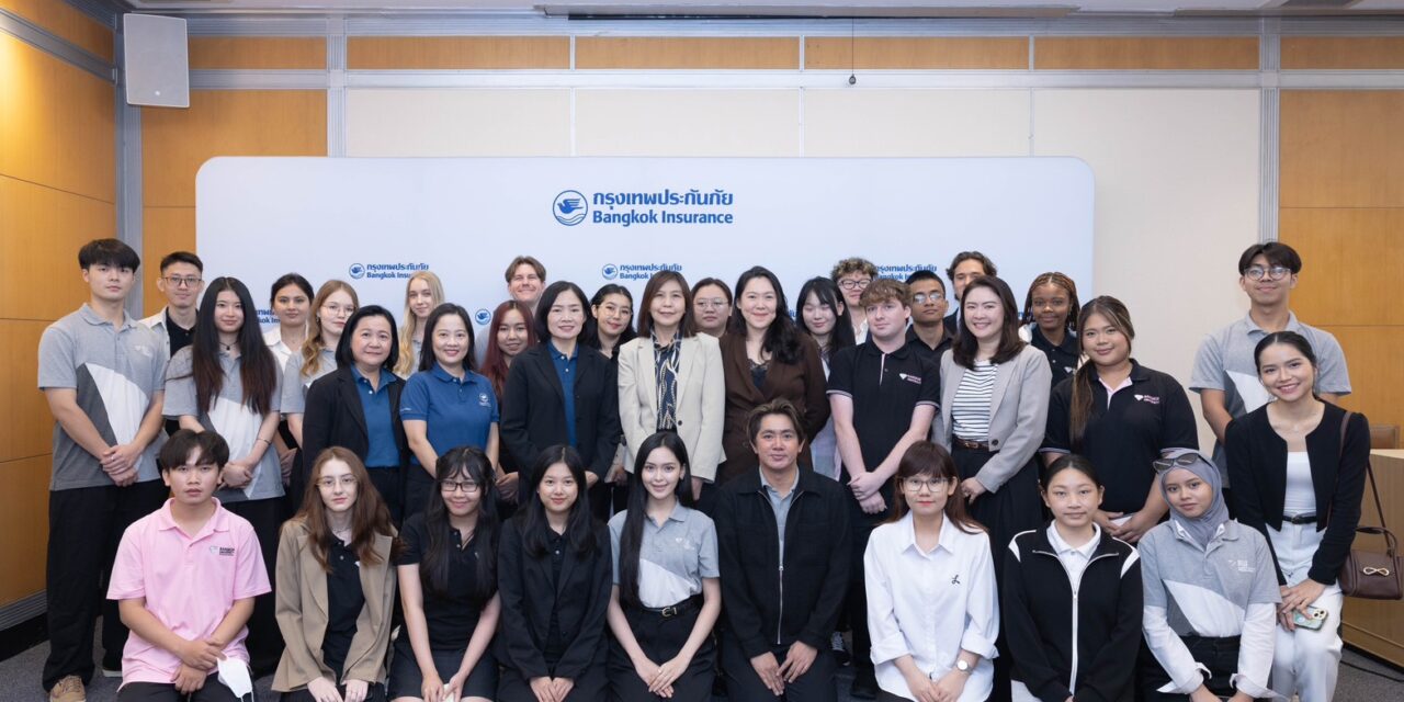 กรุงเทพประกันภัยร่วมกับม.กรุงเทพ จัดอบรมพัฒนาทักษะการสนทนาภาษาอังกฤษเสริมศักยภาพการปฏิบัติงานให้แก่พนักงาน