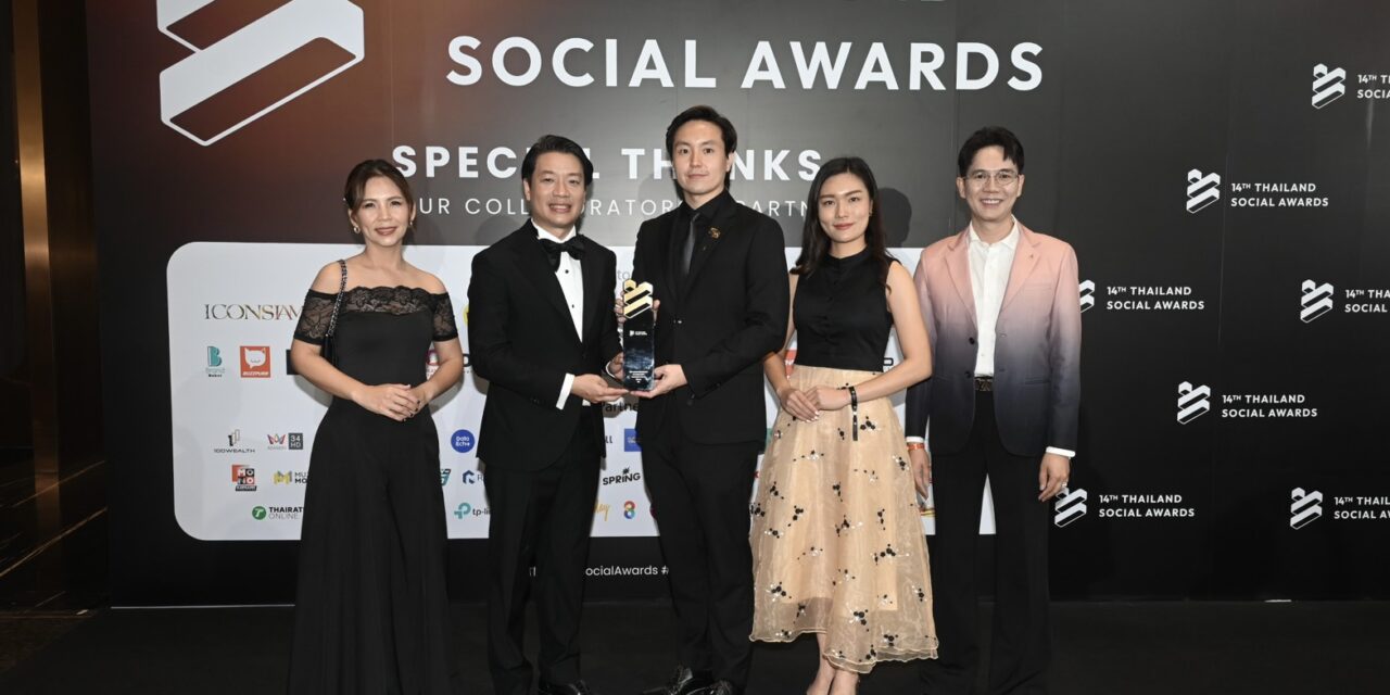 TOA ตอกย้ำเบอร์ 1 คว้ารางวัลชนะเลิศ “Best Brand Performance on Social Media”  ในกลุ่มธุรกิจวัสดุก่อสร้าง จากเวที Thailand Social Awards ครั้งที่ 14