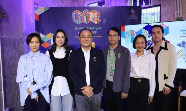 คปภ. เปิดตัว INSURANCE STREET SENSE ใน Bangkok Design Week 2026   พร้อมมาสคอต “น้องพิทักษ์ (PITAK)” สื่อสารประกันภัยรูปแบบใหม่ผ่านศิลปะอัตลักษณ์ชุมชน