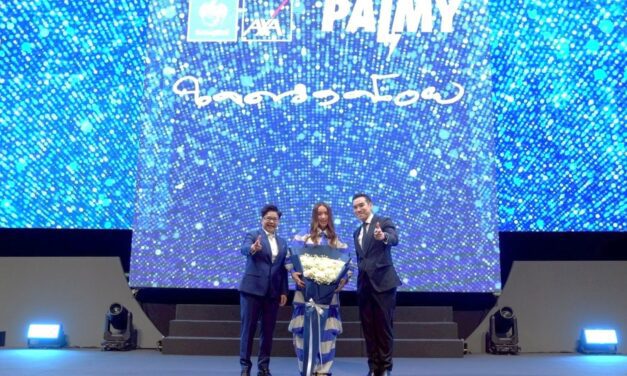 กรุงไทย-แอกซ่า ประกันชีวิต เปิดตัวเพลงแรกของบริษัทฯ “ใจดวงน้อย” โดย ปาล์มมี่ – อีฟ ปานเจริญ ตอกย้ำเป้าหมายสูงสุดของบริษัทฯ  เคียงข้างทุกความเชื่อมั่น ดูแลกันตลอดไป