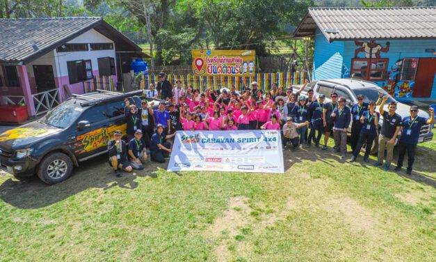 SPIRIT 4×4 นำขบวนคาราวานลุยเส้นทางโหด มอบสิ่งของให้กับโรงเรียนบ้านเสาหิน จ.แม่ฮ่องสอน