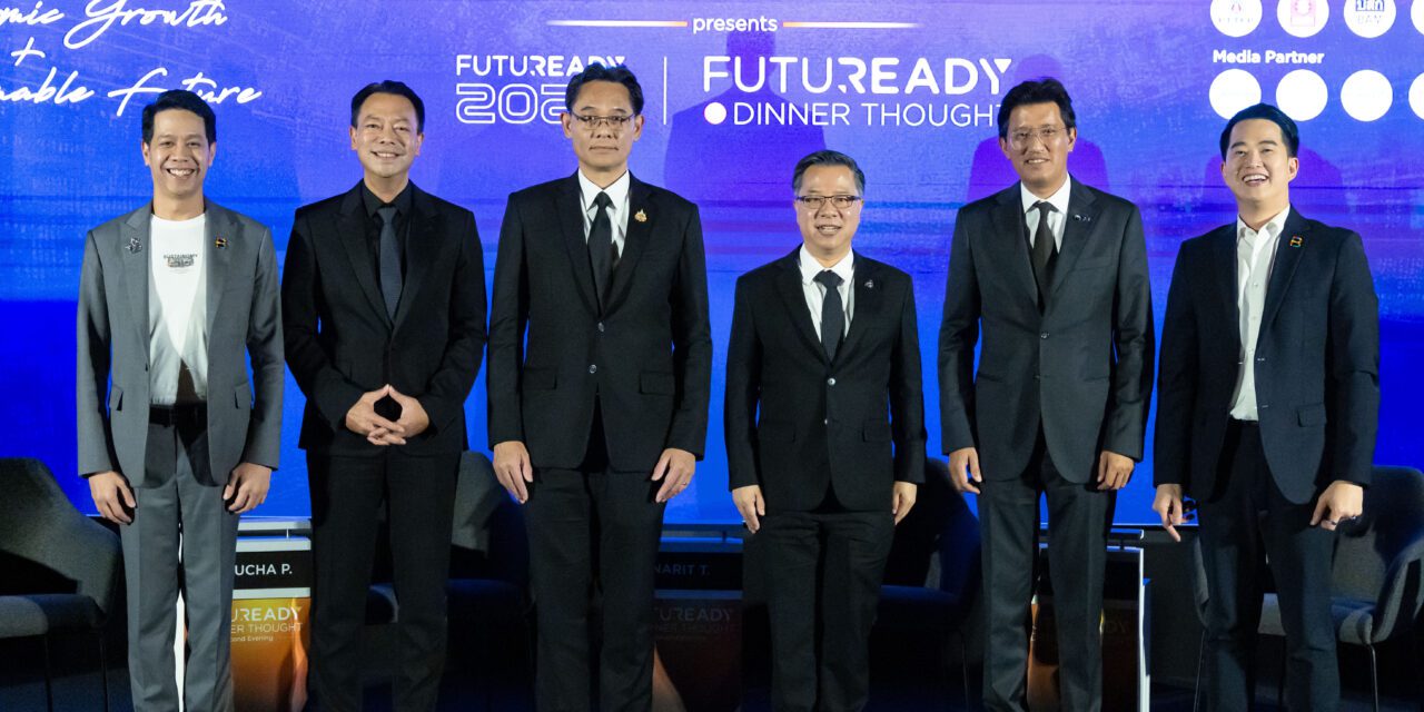 BAM โชว์วิสัยทัศน์ “Sustainomy” ในงาน Futuready 2026  ชูบทบาท “โรงพยาบาลแก้หนี้” เปลี่ยนหนี้เสียให้เป็นโอกาส ขับเคลื่อนเศรษฐกิจไทยอย่างยั่งยืน
