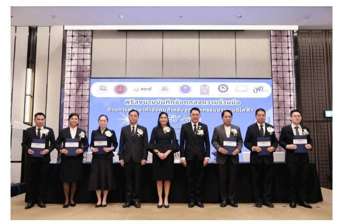 กระทรวง อว. โดย สอวช. กางผลงานขับเคลื่อนนโยบายด้าน อววน. บูรณาการงบประมาณ พัฒนากำลังคน วางรากฐานยกระดับเศรษฐกิจนวัตกรรมของประเทศ